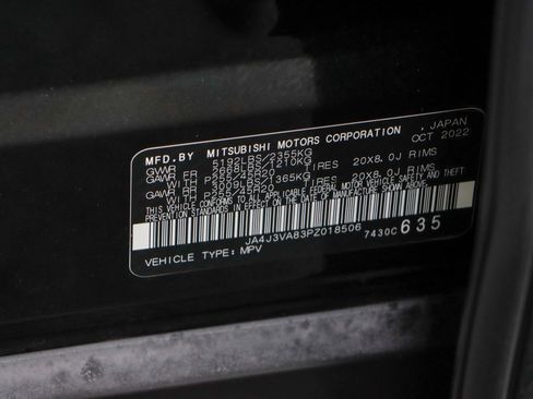 Used 2023 Mitsubishi Outlander SEL image 33