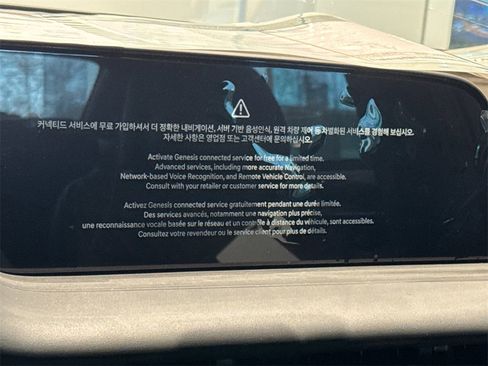 New 2026 Genesis G90 3.5T Prestige image 26