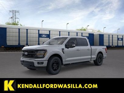 New 2026 Ford F150 XLT