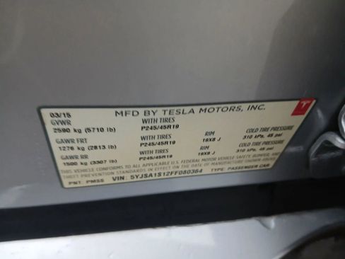 Used 2015 Tesla Model S 60 image 10
