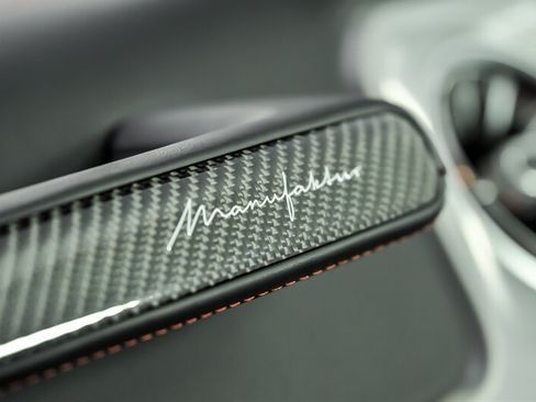 Used 2026 Mercedes-Benz G 63 AMG 4MATIC image 67
