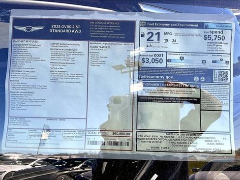 New 2025 Genesis GV80 2.5T Standard image 14