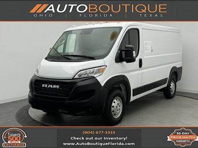 Used 2023 RAM ProMaster 2500