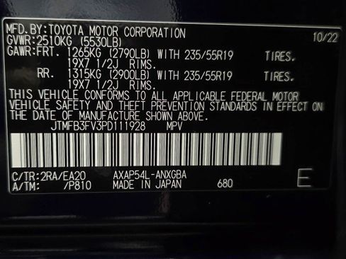 Used 2023 Toyota RAV4 XSE w/ Premium Package AWD/4WD image 48
