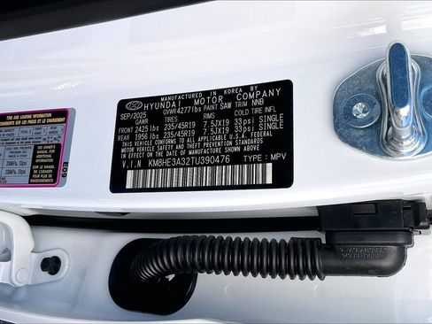 New 2026 Hyundai Kona Limited image 8