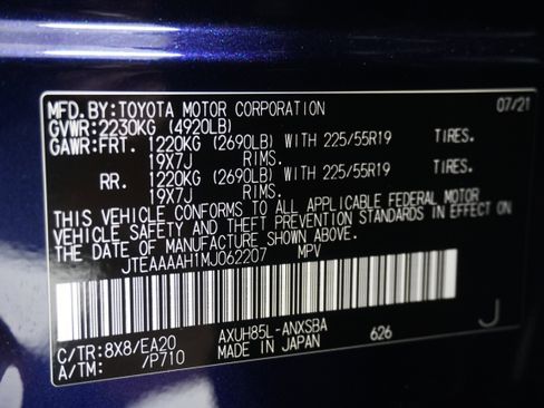 Used 2021 Toyota Venza Limited w/ Advanced Technology Package image 38