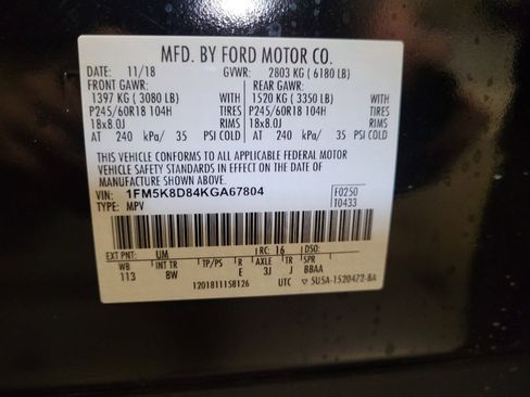 Used 2019 Ford Explorer XLT image 33