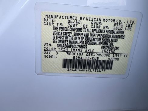 Used 2012 Nissan Sentra 2.0 S image 18