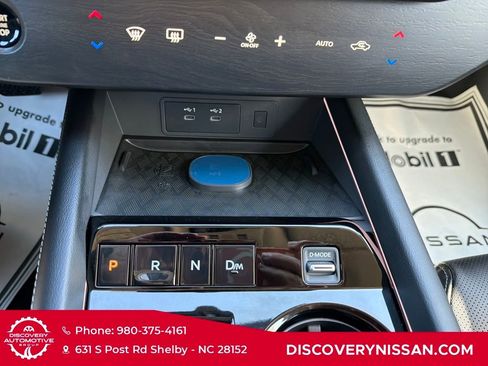 New 2026 Nissan Murano SL AWD/4WD image 21