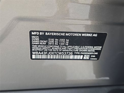 Used 2026 BMW 530i RWD image 24
