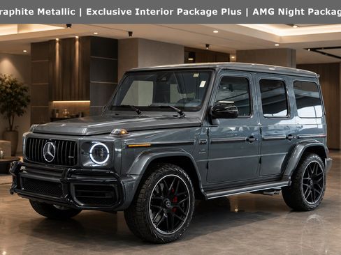 Used 2024 Mercedes-Benz G 63 AMG 4MATIC image 43