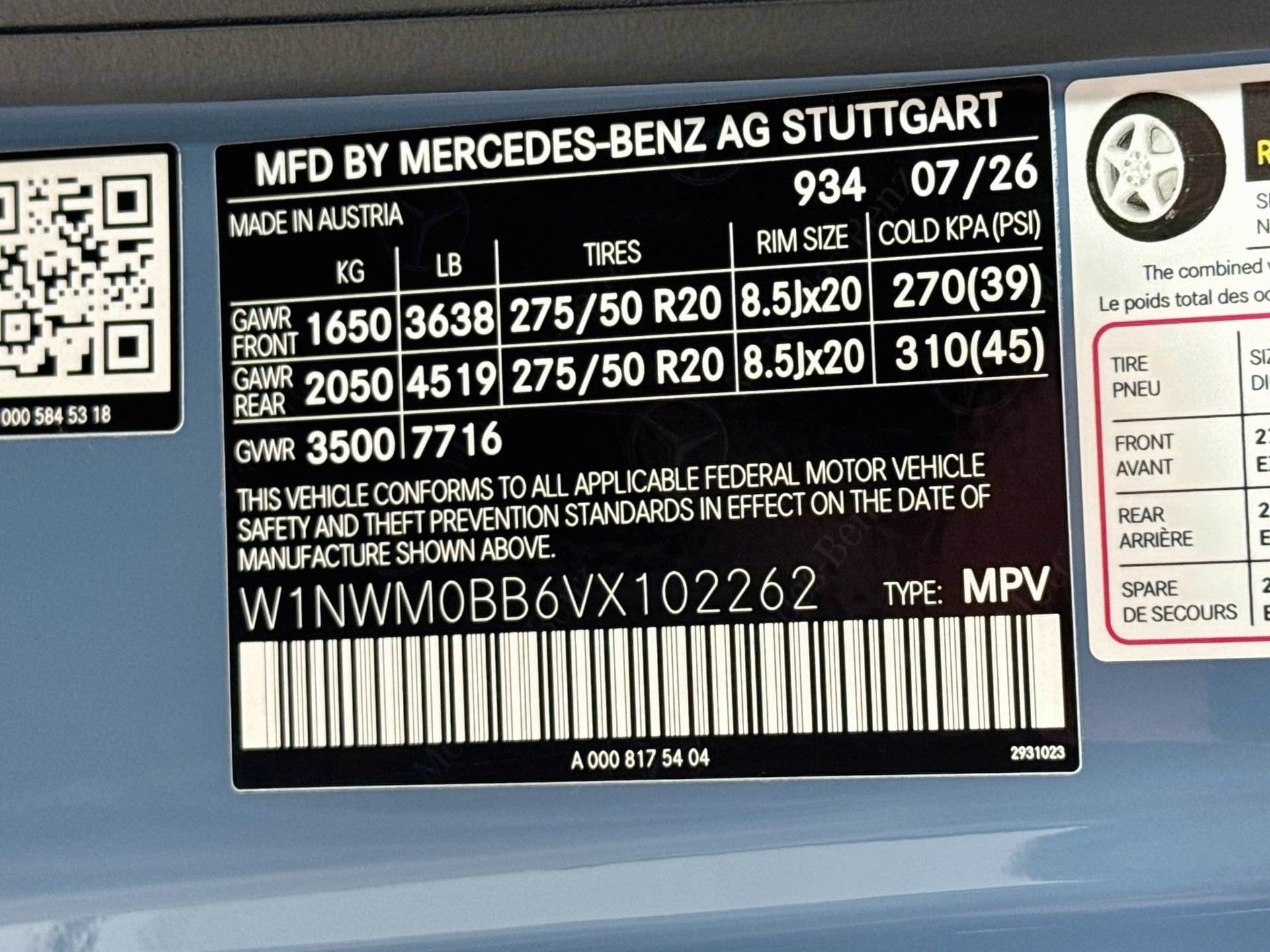 New 2027 Mercedes-Benz G 580 e image 35