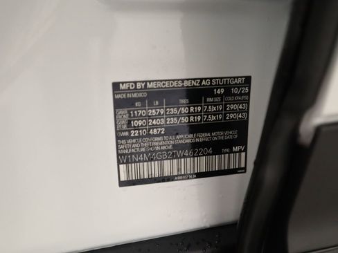 New 2026 Mercedes-Benz GLB 250 image 34