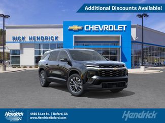 New 2026 Chevrolet Traverse LT video 1