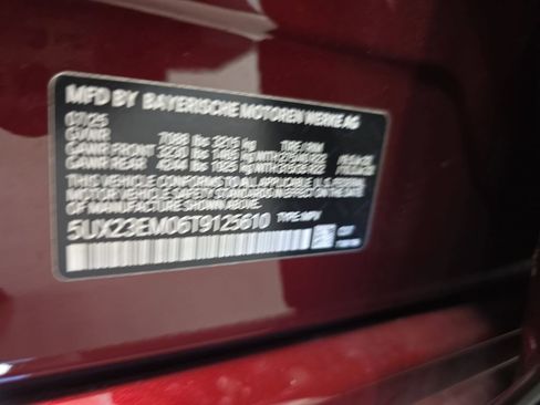 Used 2026 BMW X7 xDrive40i w/ Premium Package image 34