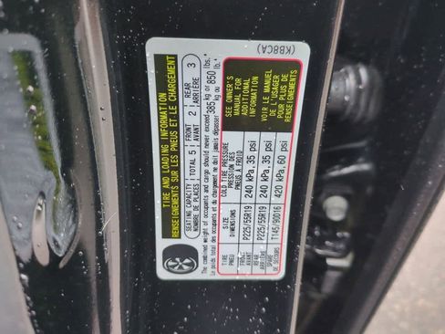 New 2025 MAZDA CX-5 AWD 2.5 S image 35