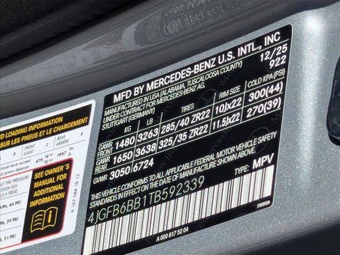 New 2026 Mercedes-Benz GLE 53 AMG 4MATIC image 17