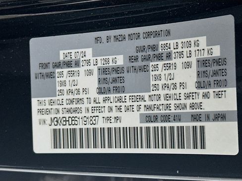 Used 2025 MAZDA CX-90 3.3 Turbo w/ Preferred Package image 12