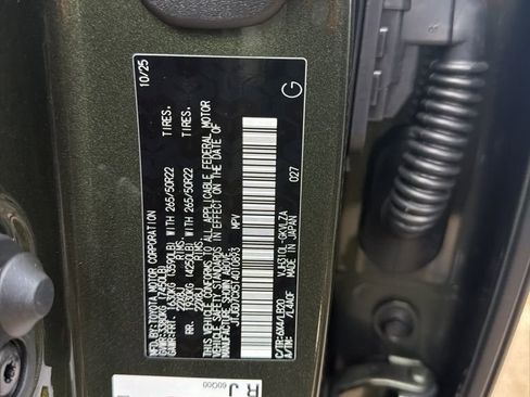 New 2026 Lexus LX 700h Luxury image 8