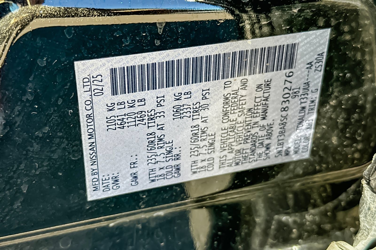Used 2025 Nissan Rogue SV FWD image 41