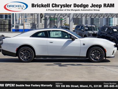 New 2026 Dodge Charger R/T Scat Pack