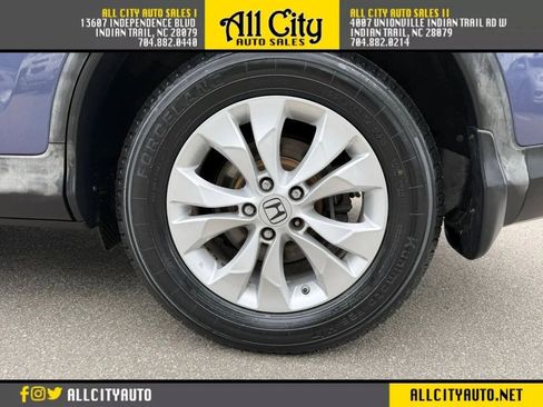 Used 2012 Honda CR-V EX image 38