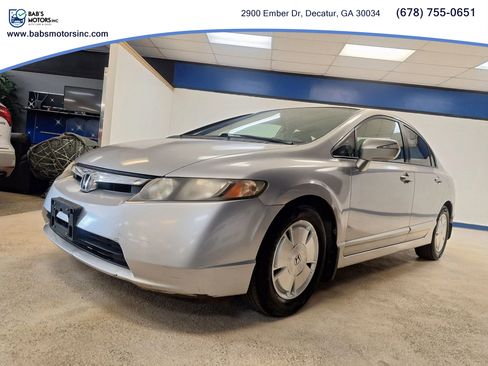 Used 2008 Honda Civic Hybrid Sedan image 6
