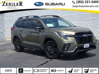 Used 2023 Subaru Ascent Onyx Edition Limited AWD/4WD video 1