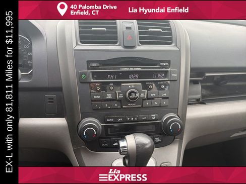 Used 2011 Honda CR-V EX-L image 20