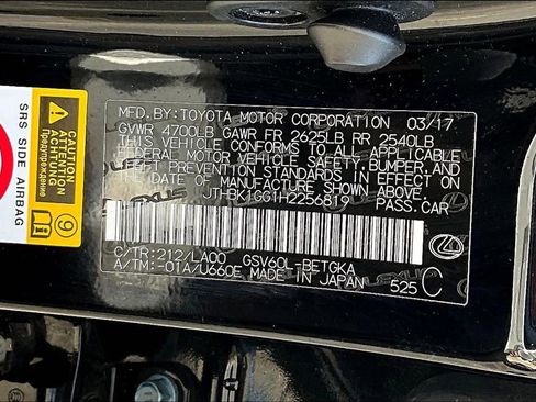 Used 2017 Lexus ES 350 w/ Accessory Package 2 FWD image 18
