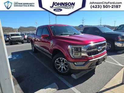 Used 2023 Ford F150 King Ranch w/ Equipment Group 601A High
