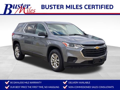 Used 2020 Chevrolet Traverse LS image 1