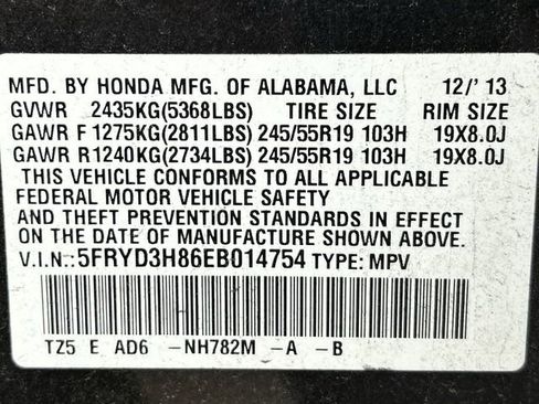Used 2014 Acura MDX FWD w/ Advance & Entertainment image 34