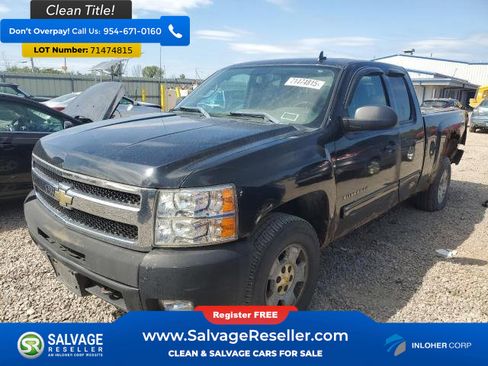 Used 2011 Chevrolet Silverado 1500 LT w/ All-Star Edition image 1