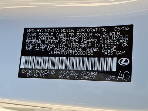 New 2026 Lexus ES 350h AWD image 15