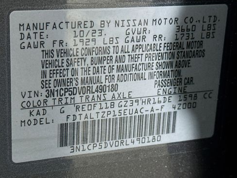 Used 2024 Nissan Kicks SR image 12