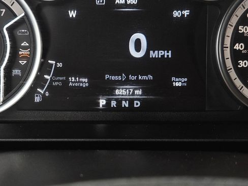 Used 2023 RAM 1500 Classic SLT w/ Trailer & Traction Group image 20