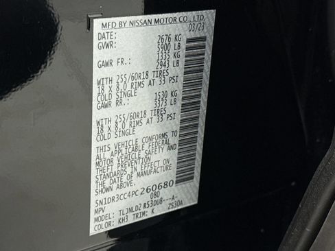 Used 2023 Nissan Pathfinder SL AWD/4WD image 26