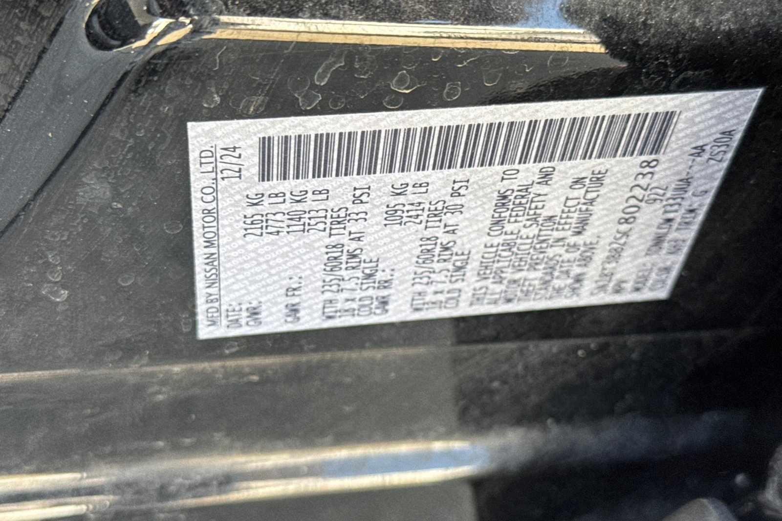 Certified 2025 Nissan Rogue SV AWD/4WD image 35