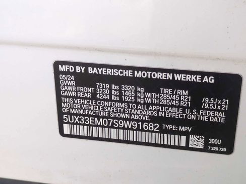 Used 2025 BMW X7 M60i image 37