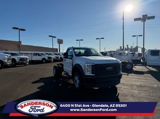 New 2025 Ford F450 XL video 1