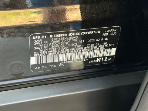 Used 2025 Mitsubishi Outlander SEL FWD image 27