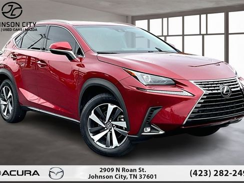 Used 2018 Lexus NX 300 AWD w/ Premium Package image 12