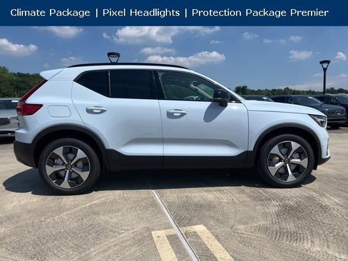 New 2026 Volvo XC40 B5 Plus w/ Protection Package Premier image 9