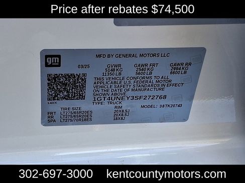 New 2025 GMC Sierra 2500 SLT w/ SLT Premium Package image 22