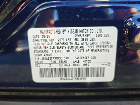 New 2026 Nissan Leaf SV+ w/ Floor Mat Package (SV+) image 16