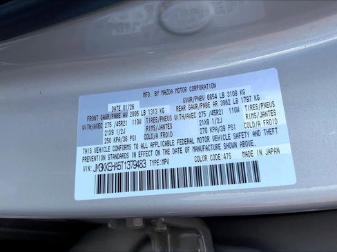 New 2026 MAZDA CX-90 Plug-In Hybrid w/ Premium Plus image 19