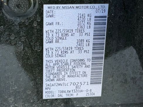 Used 2020 Nissan Rogue SL image 25