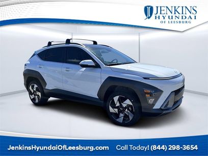 New 2026 Hyundai Kona Limited