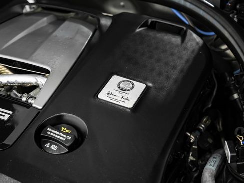 Used 2023 Mercedes-Benz G 63 AMG 4MATIC image 45